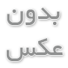 صداسازی عالی برای فن بیان بهتر